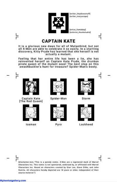 House Of XXX - Captain Kate